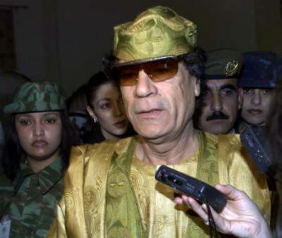 Libya's Gaddafi and the shameful deals of the American city of New Jersey, etc