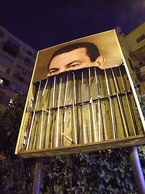 BrkNews: Egypt's Mubarak on his way out, again….