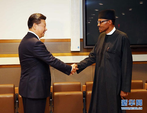 USAfrica: China’s built military seaport in Equatorial Guinea and Nigeria says nothing? By Chidi Amuta