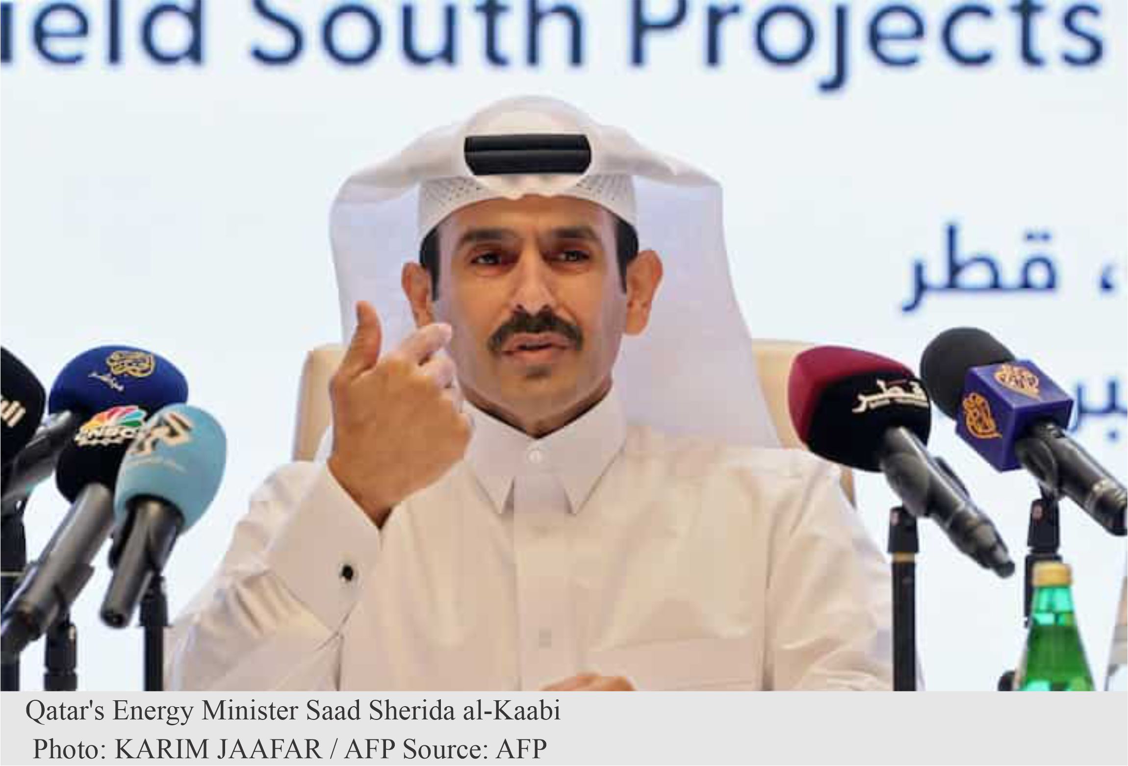 Qatar's Energy Minister Saad Sherida