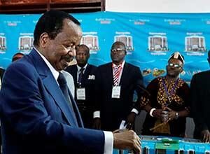 3 political parties to run for Senate elections in Cameroon