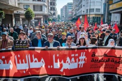 Moroccans rally against rising food prices