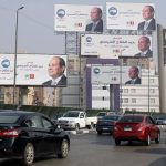 Egypt's election: Anticipated victory for Sissi amidst economic concerns