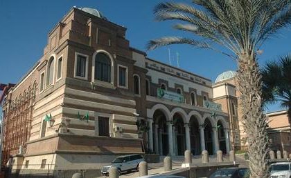 Libyan legislators reach agreement on central bank leadership amid oil crisis