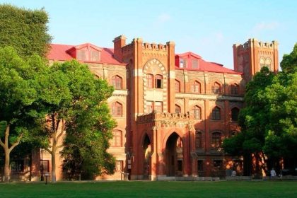 Soochow University 2025-2026 scholarships for international students