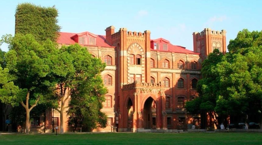 Soochow University 2025-2026 scholarships for international students