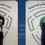 Cybercrime gang from Nigeria busted in Kuwait for alleged attacks on telecom towers, banks