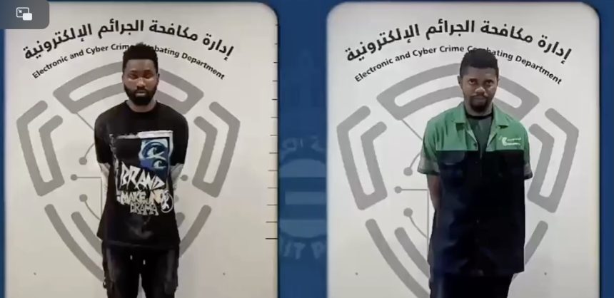 Cybercrime gang from Nigeria busted in Kuwait for alleged attacks on telecom towers, banks